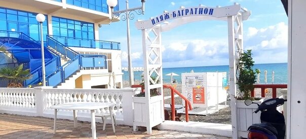 багратион лазаревское. мавлит лазаревское багратиона 4а. пляж багратион лазаревское. лазаревское ул багратиона отель. пляж багратион коса лазаревское.