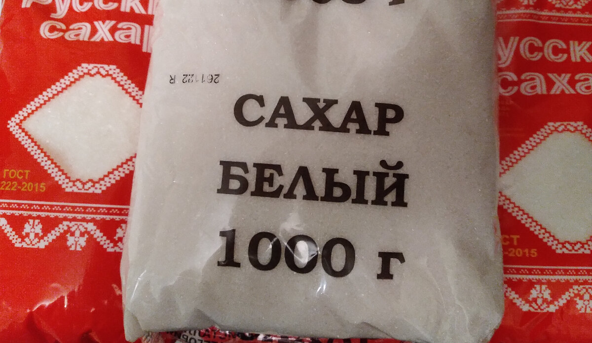 соседка за сахаром. бабушка в интернете прикол. анекдоты про соседку прикольные. к соседу за солью. смешные фразы про соль.
