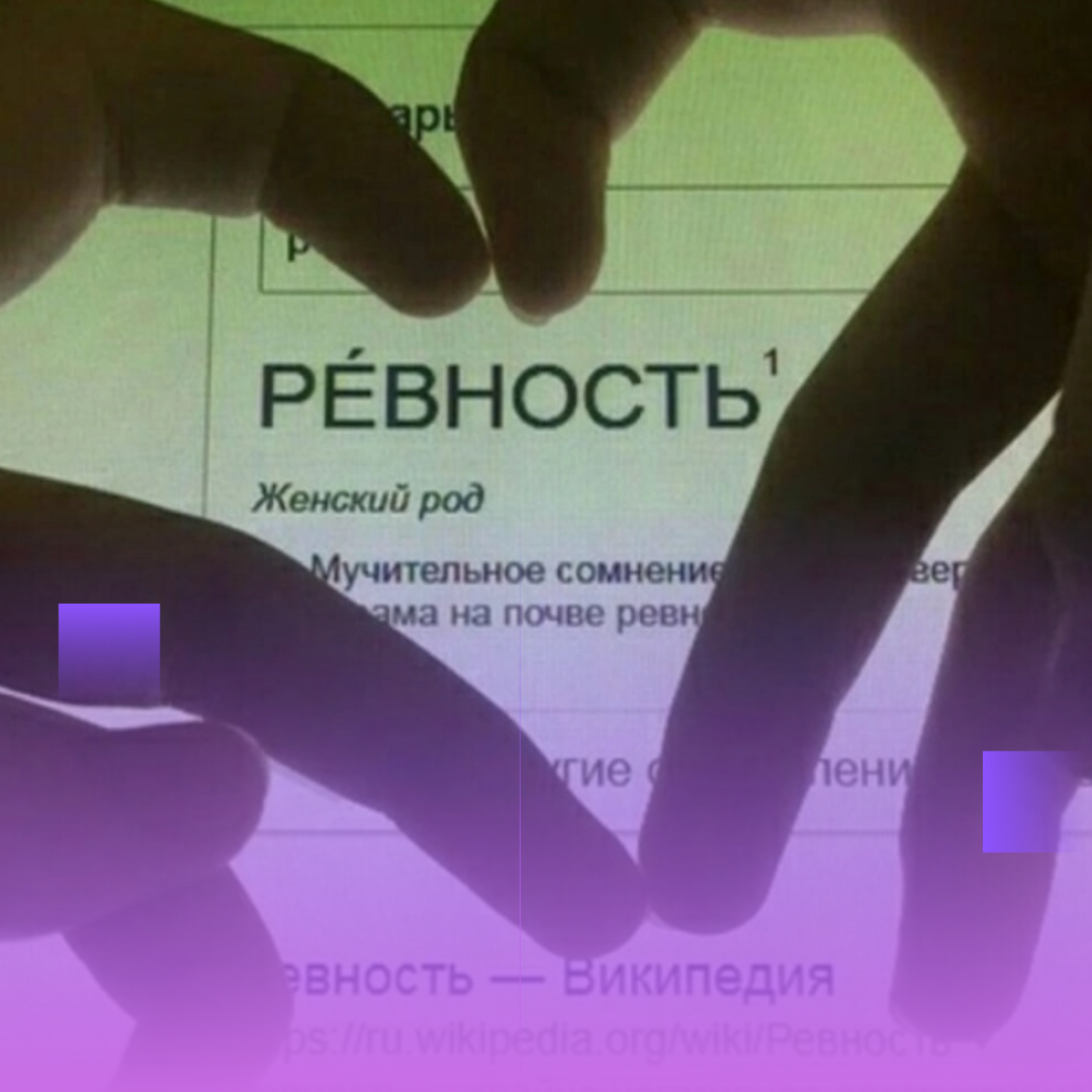https://pin.it/5j6wW5T