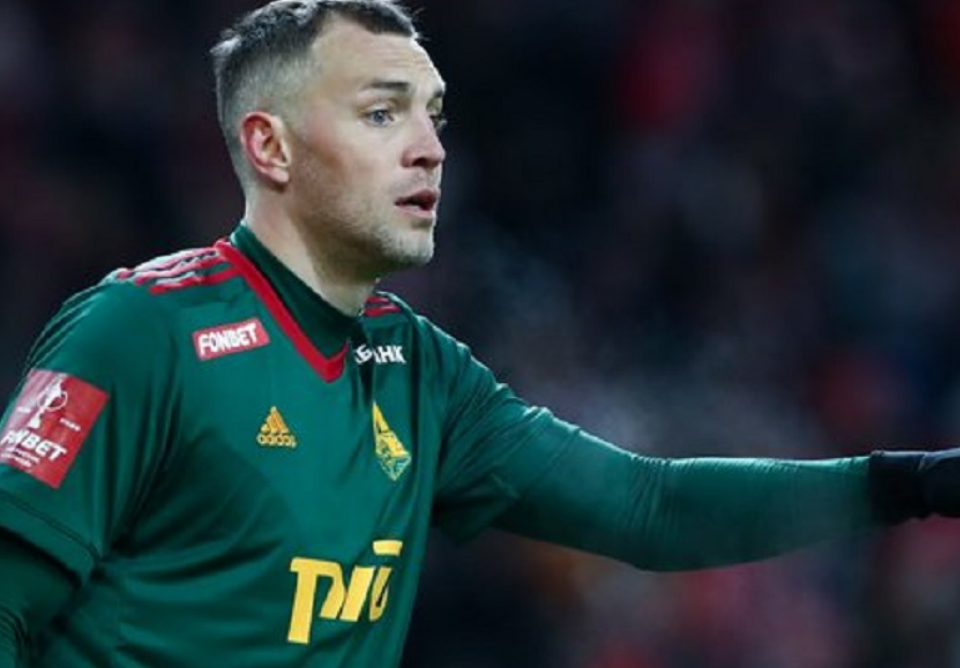 взято из общего доступа