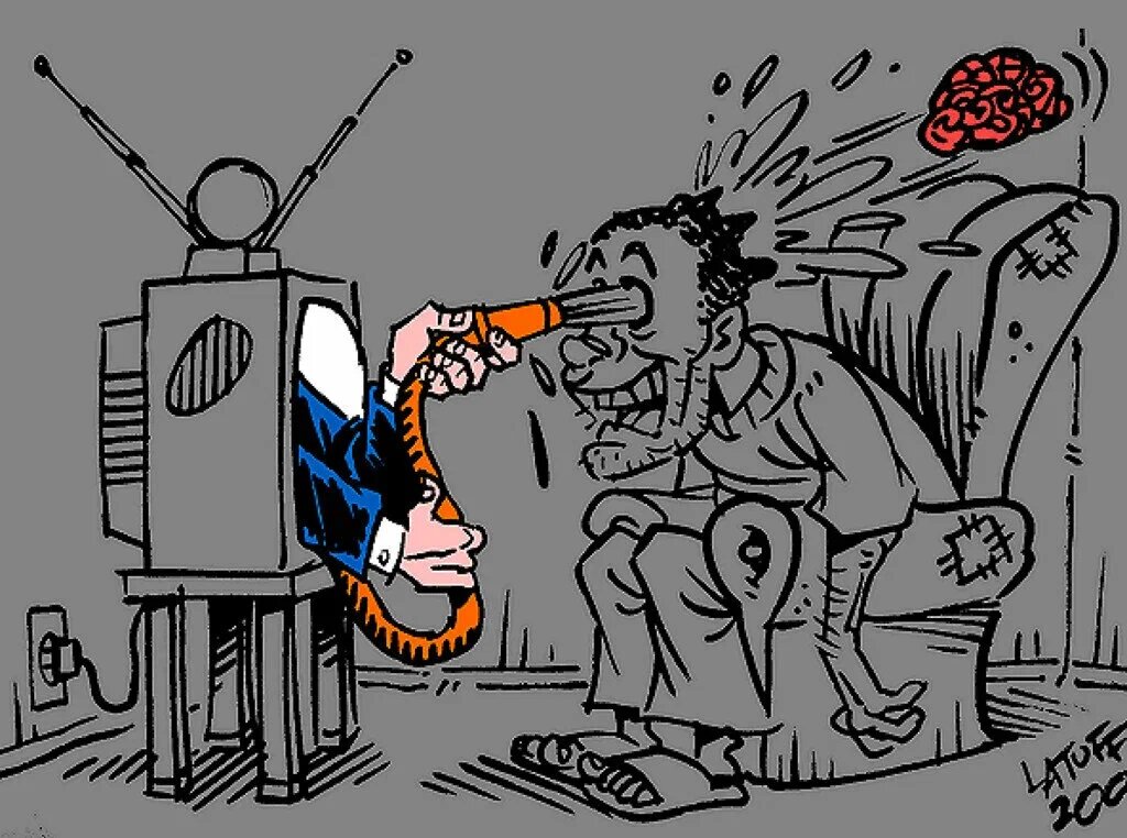 Из свободного источника.