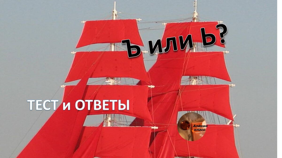 Доброе утро!