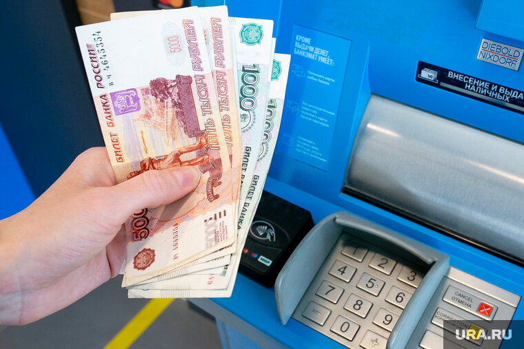    В рейтинге регионов РФ Свердловская область заняла 18 место по социально-экономической устойчивости
