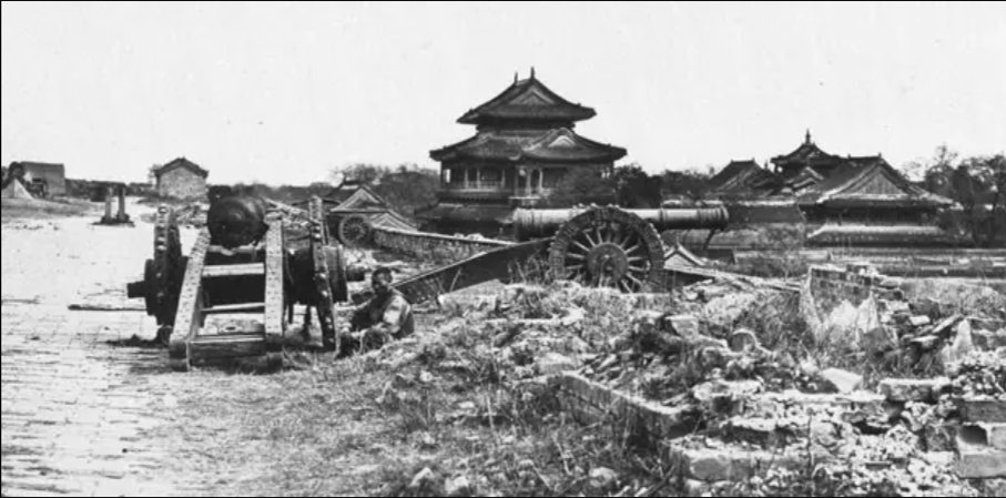 Китай в 1860. Китай в 1860. Китай 1860. Китай в 1860. Китай в 1860.