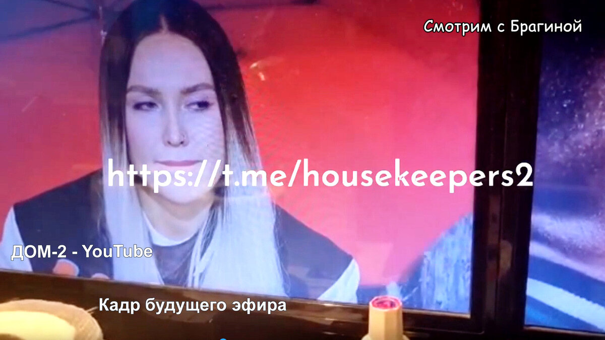 Беременная Лиза Полыгалова на лобном, кадр будущего эфира