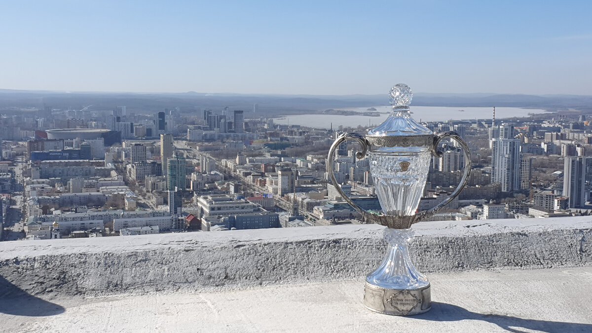 Кубок России в Екатеринбурге, на сиотровой площадке небоскреба "Высоцкий". Фото Артема Локалова