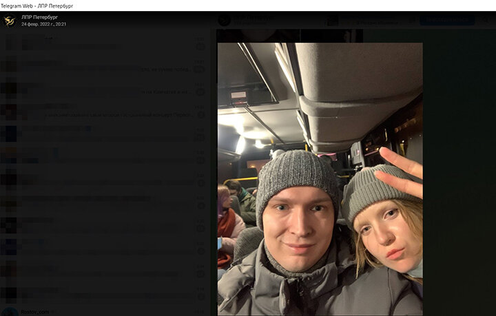 СКРИНШОТ ПОСТА ИЗ ТГ-КАНАЛА "ЛПР ПЕТЕРБУРГ"