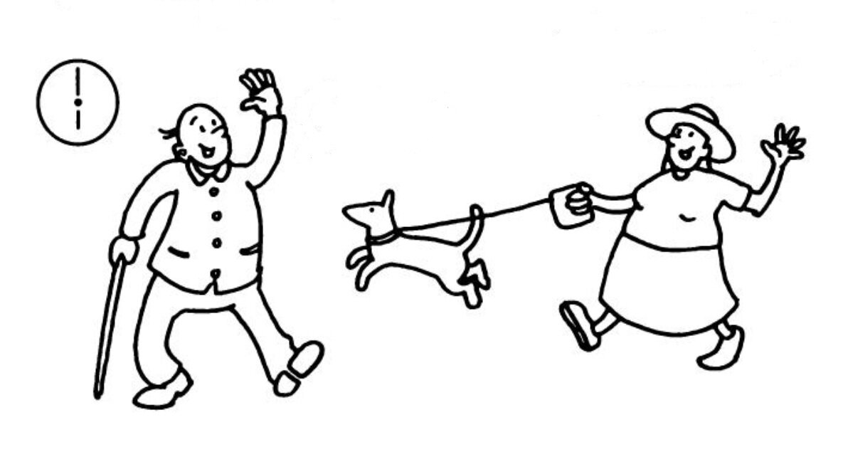 Добрый вечер!