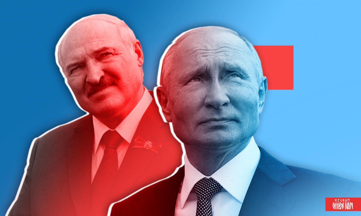    Александр Лукашенко и Владимир Путин Иван Шилов © ИА REGNUM