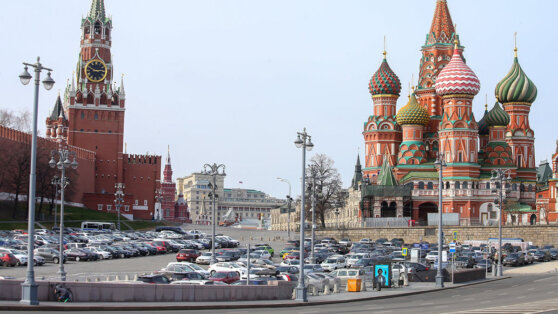    Москвичей ждет солнечная погода и до +12°C на выходных Ксения Пудовкина