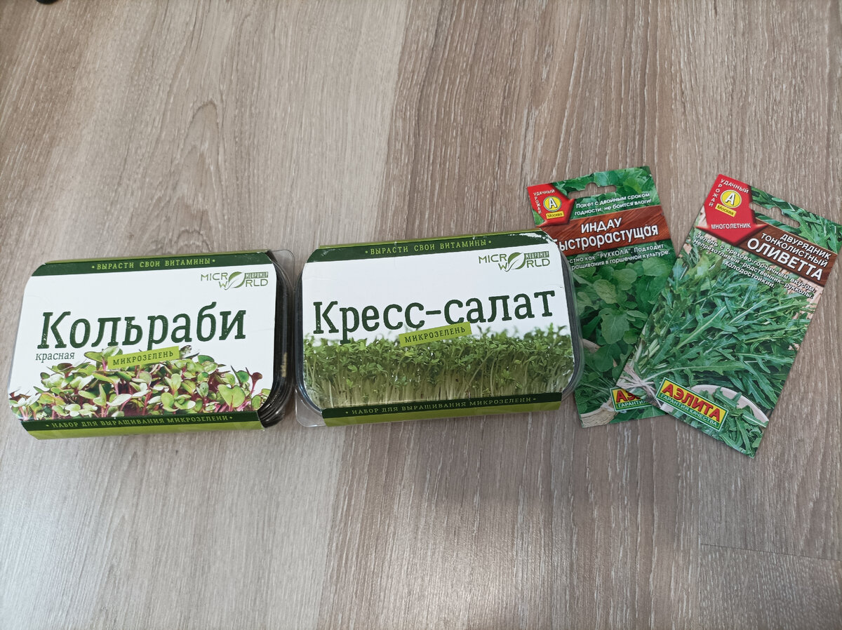 Призы конкурса. 