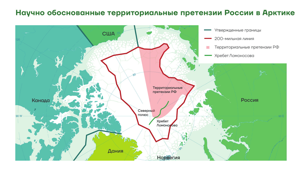 Карта канады географическая. Сибирь и канада. Сша и сибирь. Ньюфаундленд и лабрадор канада карта. Сибирь и канада.