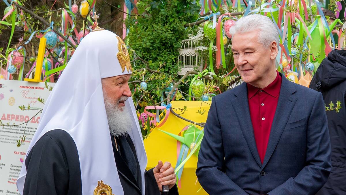    Фото: Пресс-служба мэра и правительства Москвы / Владимир Новиков