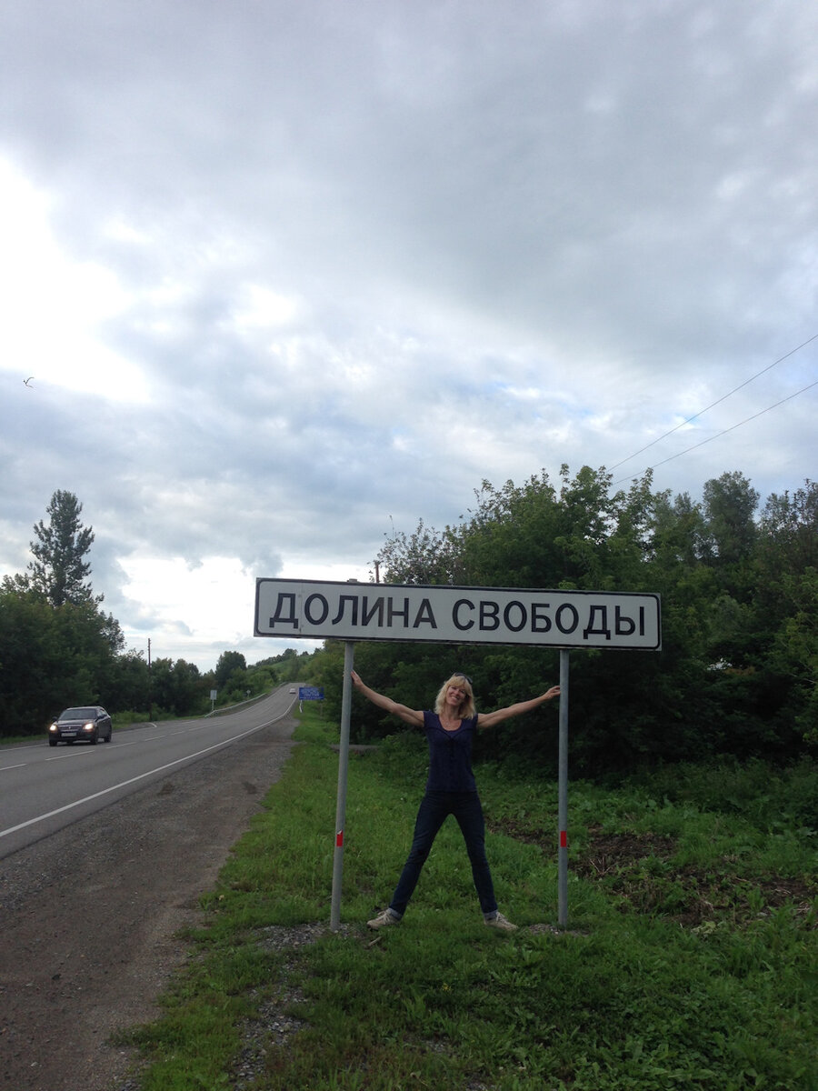 Ура! Добби свободен!