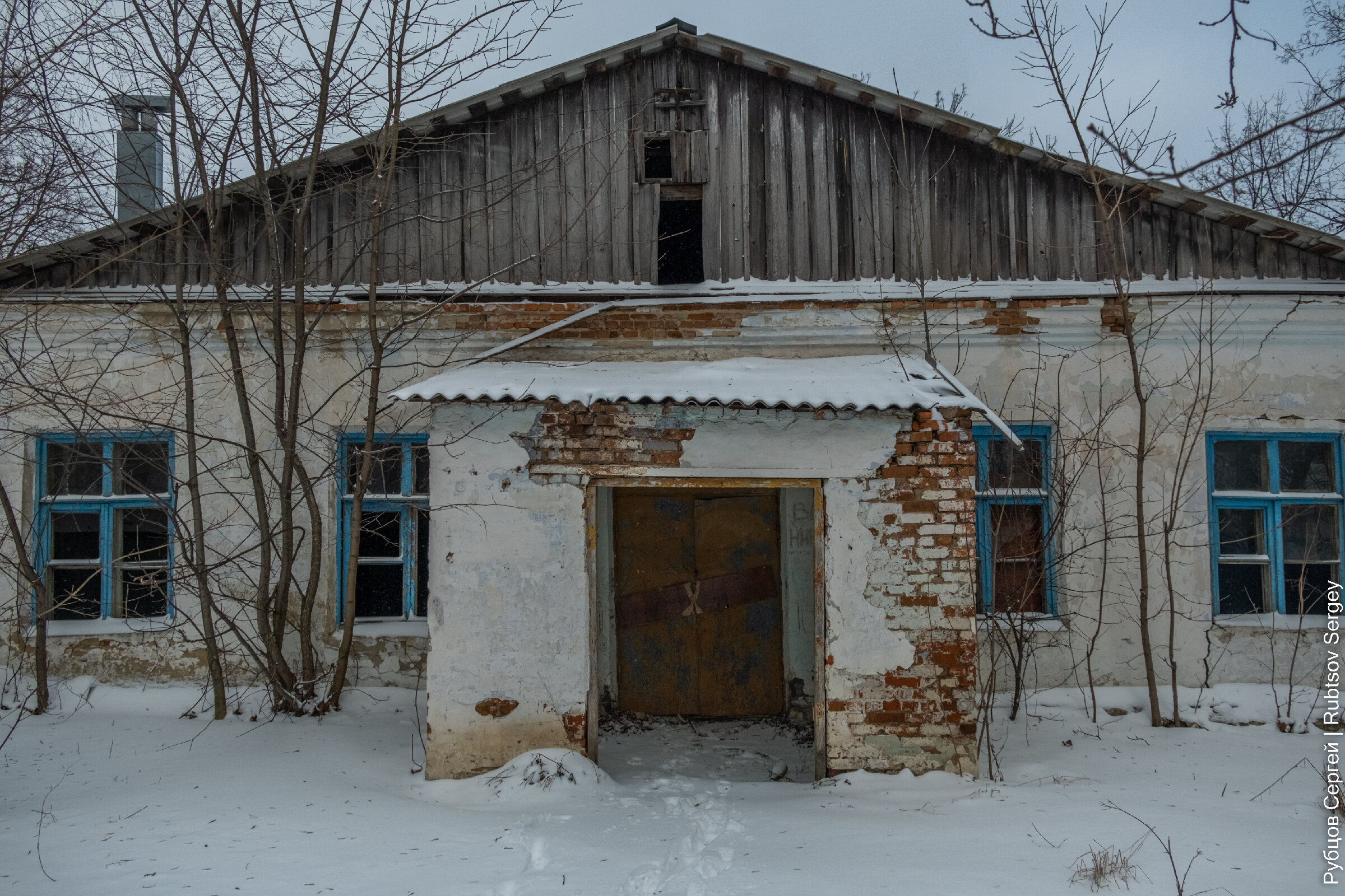 Заброшенный ДК в Новом Селе Тульской области | Сергей Рубцов