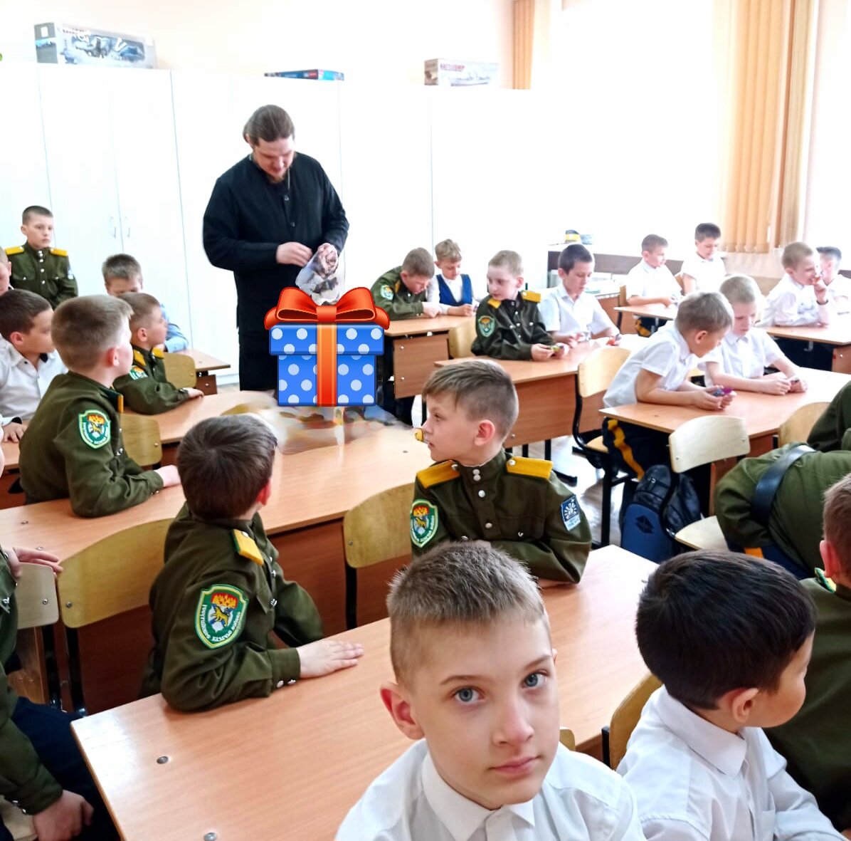 Раздаю подарки🙂