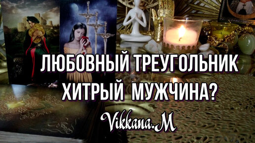 https://dzen.ru/video/watch/64311cd5ee20a3484bcce571