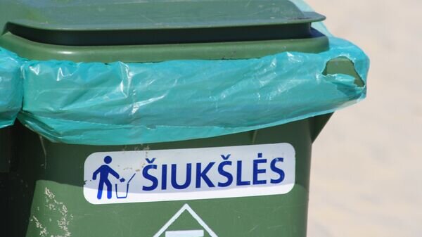    © Sputnik / Александр Липовец