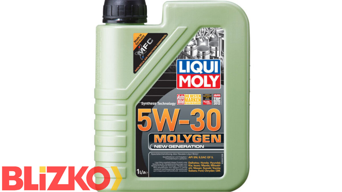 Liqui Moly Molygen New Generation
