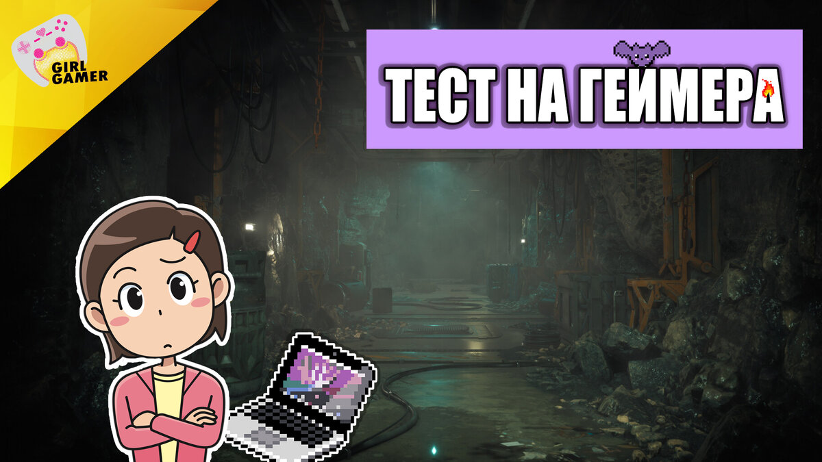 Тест на геймера: угадай игру по отзыву в Steam | Khalee Play | Блог  Халиськи | Дзен