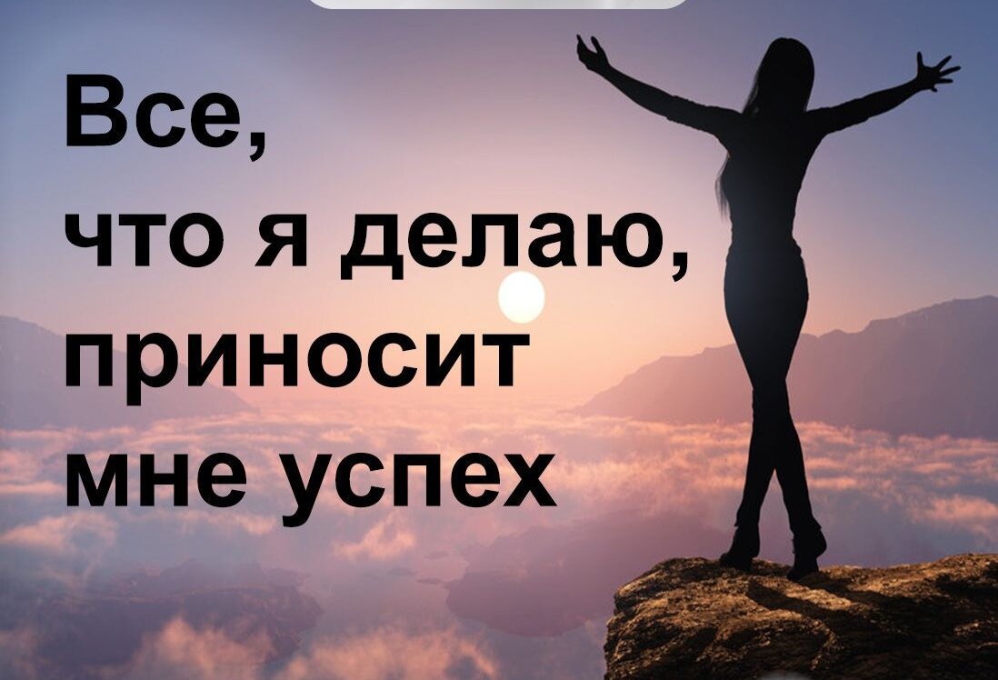 Не вешай нас, всему нужно учиться.! Ты же родился и сразу не стал говорить? 