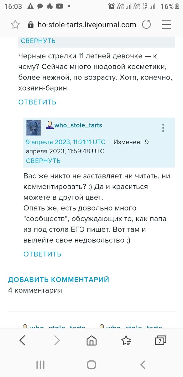 -2