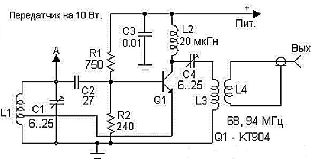 Схема передатчика на 3 мгц на транзисторах