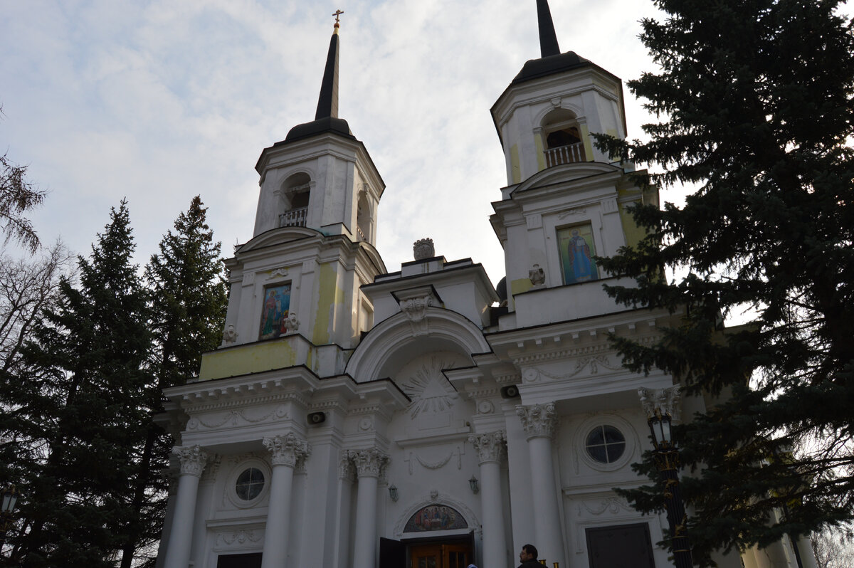 Троицкая церковь