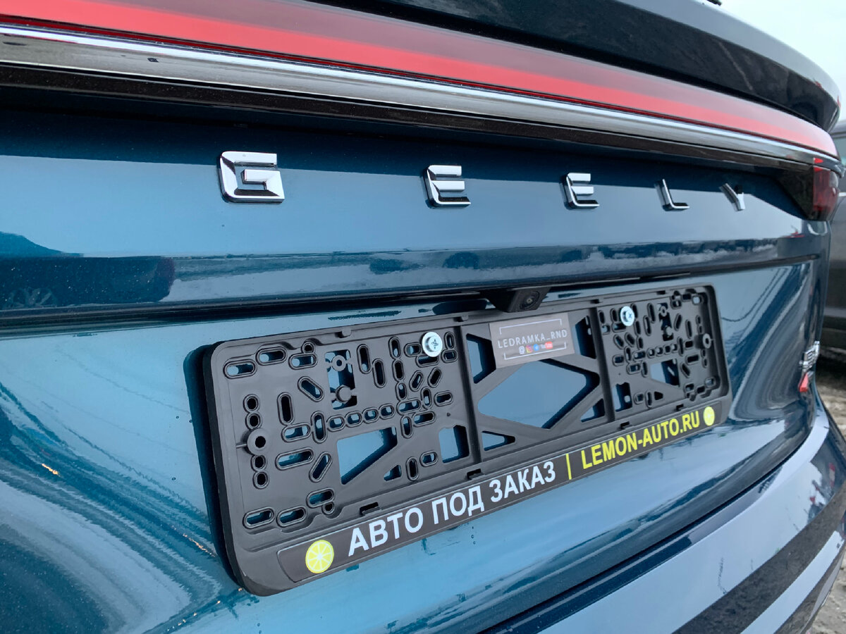 Авто под заказ lemon-auto.ru