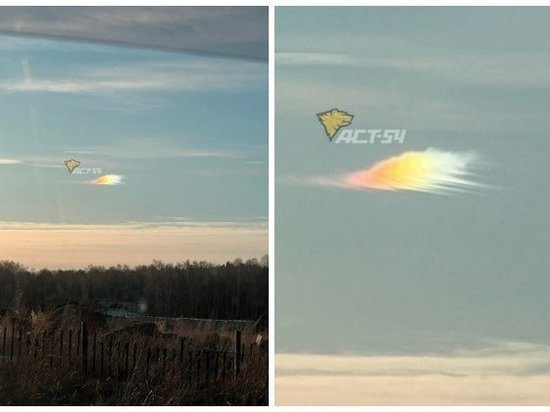     АСТ-54