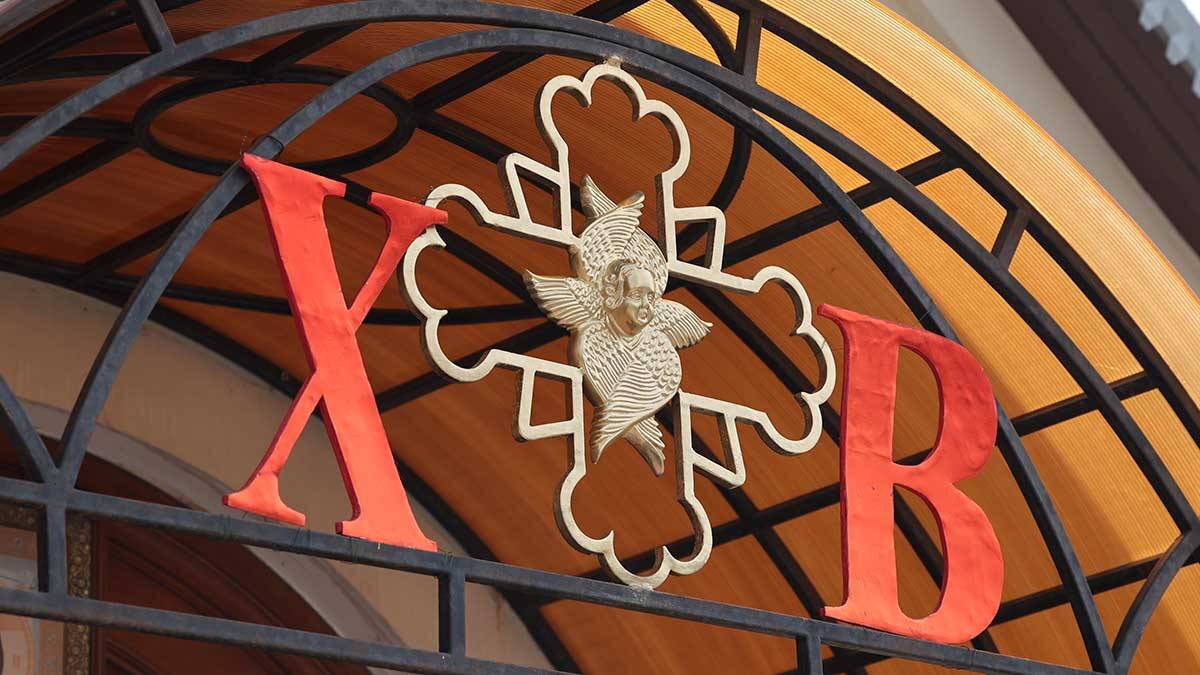    Фото: Виктор Хабаров / Вечерняя Москва