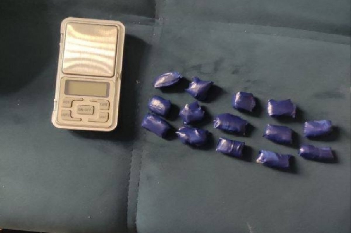    Изъятые свёртки с наркотиком.