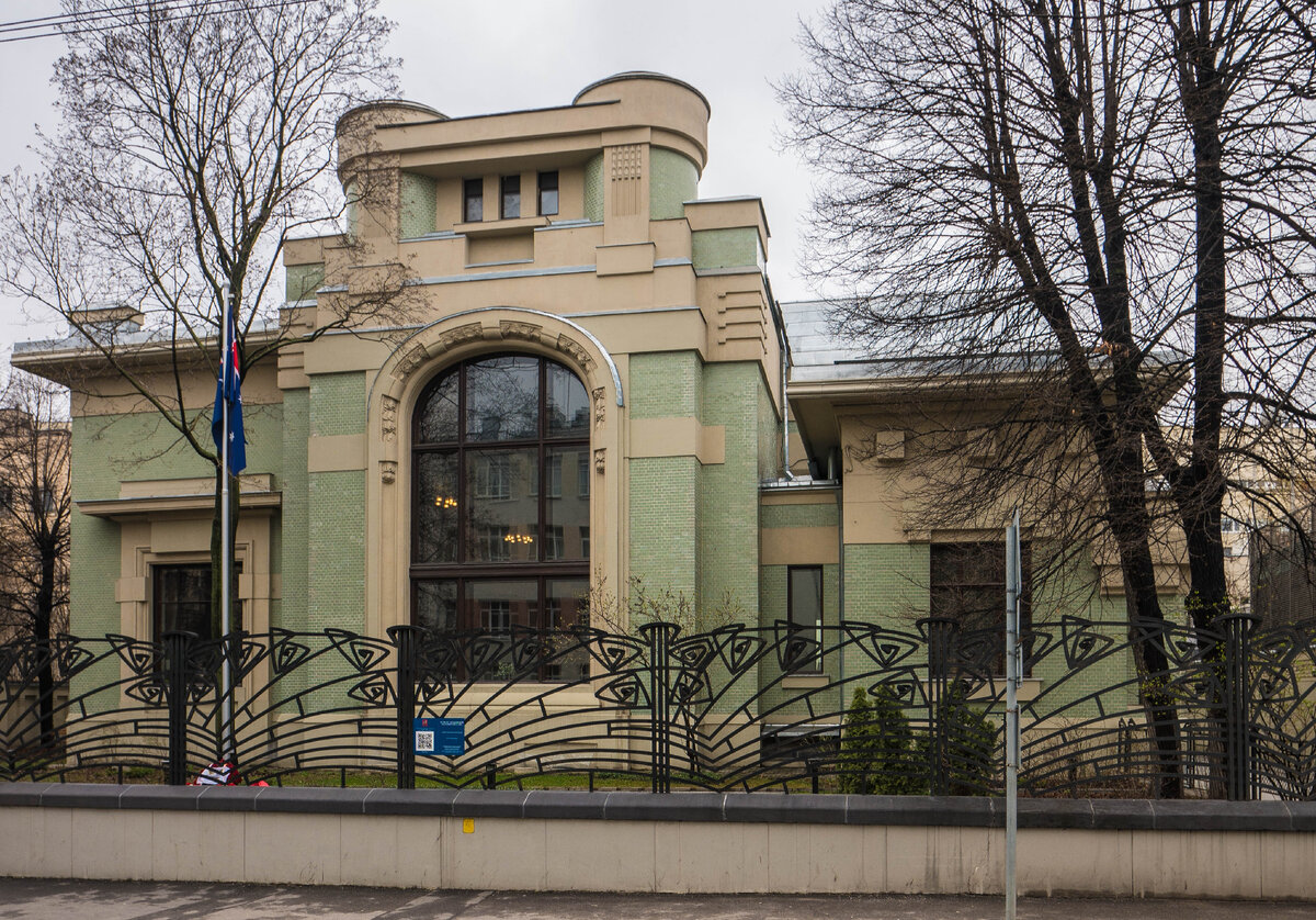 Особняк Дерожинской, Кропоткинский переулок, 13 | Непарадная Москва | Дзен