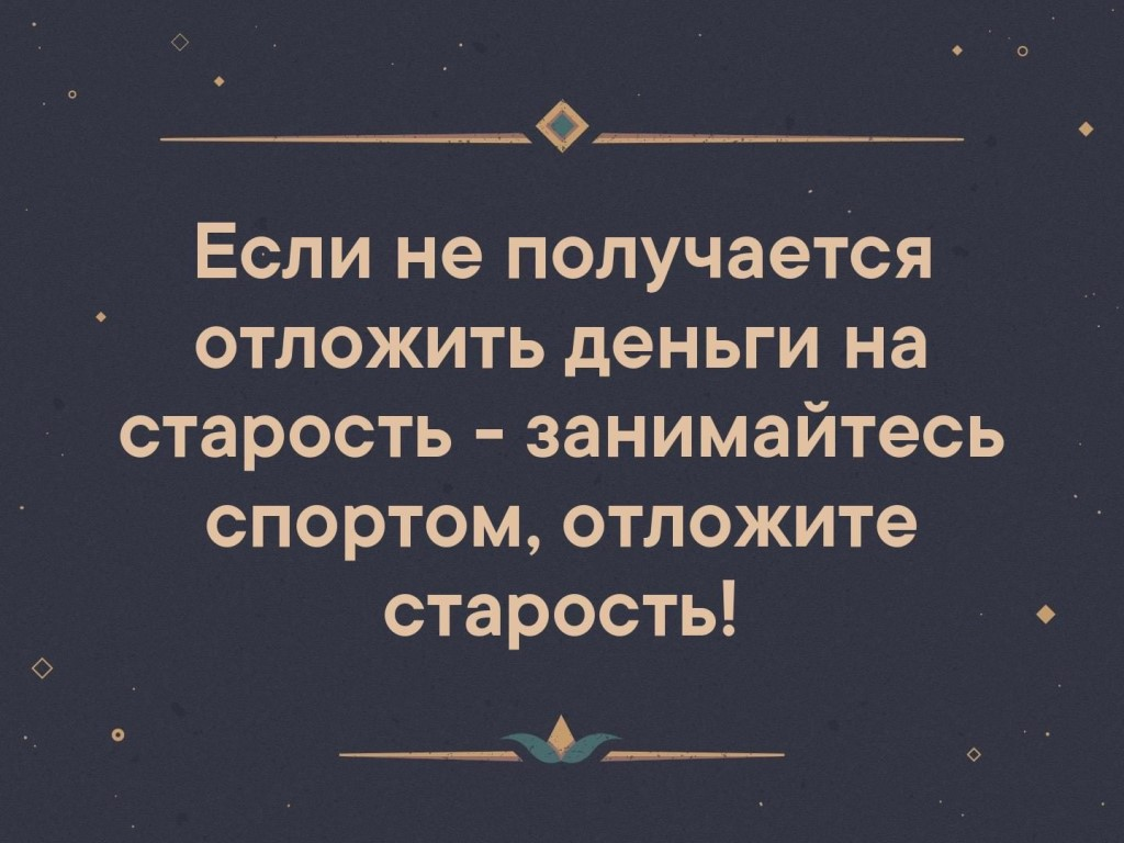 В каком возрасте лучше выходить замуж: подскажет твой знак зодиака 💍