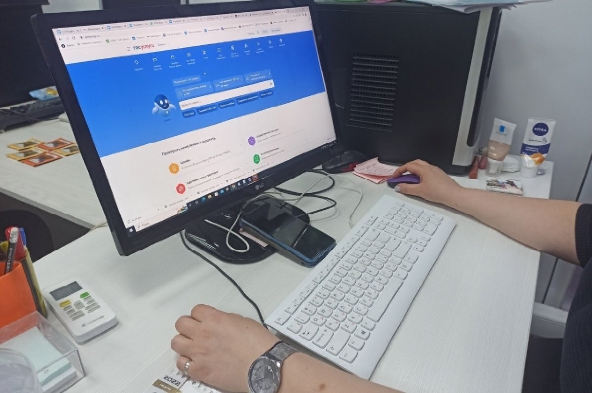    В Хабаровском крае могут уменьшиться очереди в регистратурах поликлиник