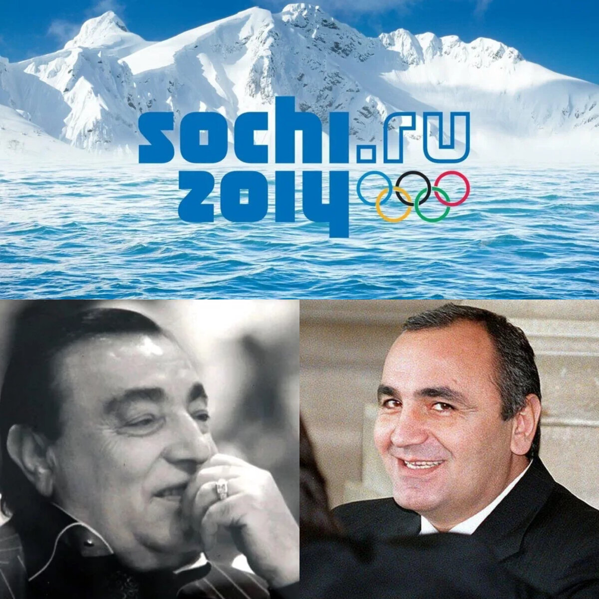 Древо жизни 