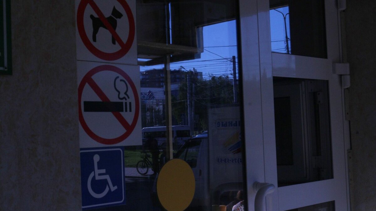     О происшествии рассказали в пресс-службе Росгвардии.