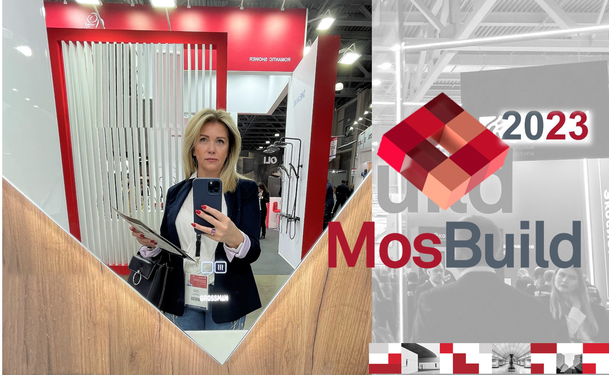 Мосбилд 2025 будет или нет. Мосбилд 2025. выставка mosbuild 2025. mosbuild логотип. мосбилд крокус.