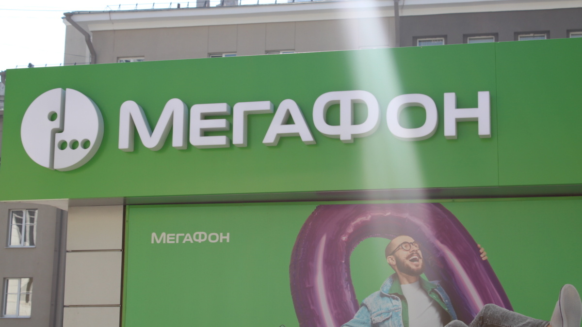 ИА SM News Екатеринбург📷

