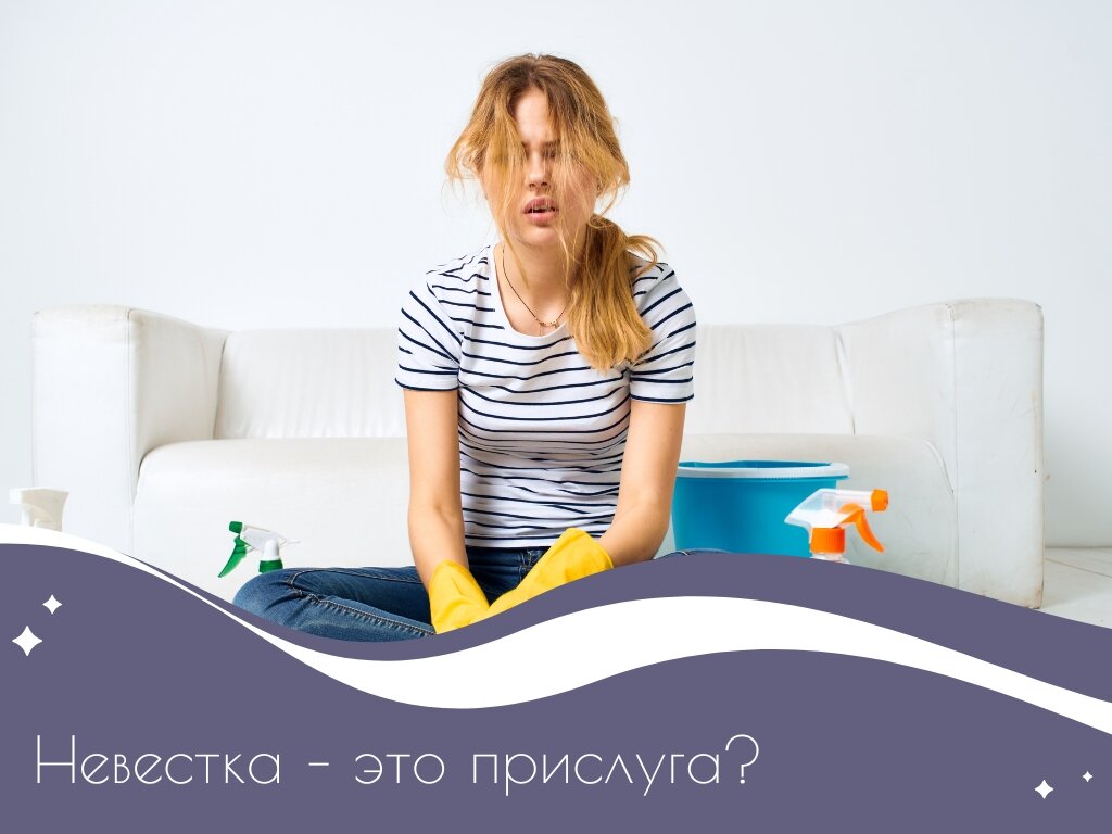 Фото: canva.com