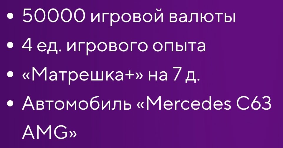  ВСЕ ПОЛЬЗУЙТЕСЬ ИМ ОН ЛУЧШИЙ