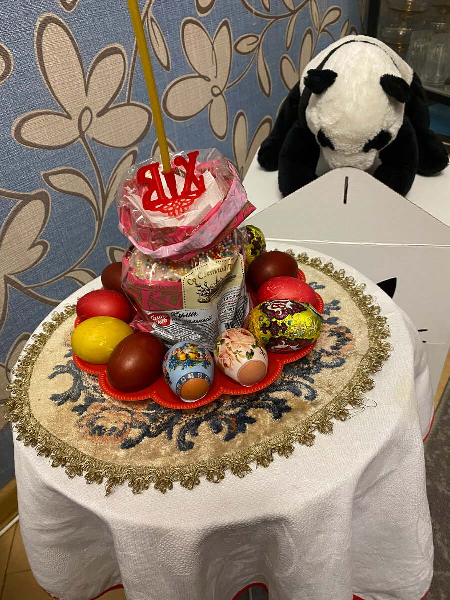К Пасхе готова