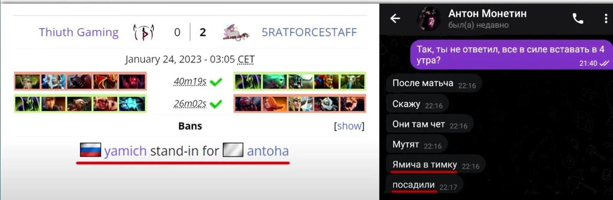     Скрин из видео Morf
