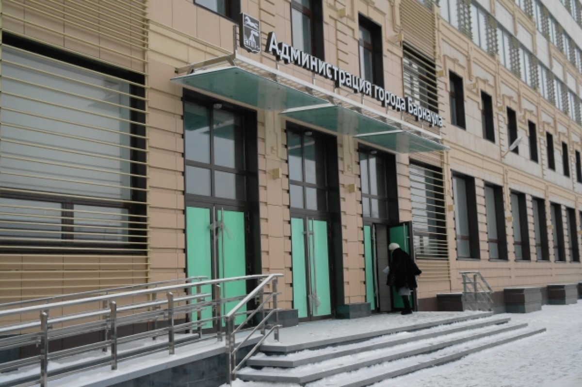    Комитет ЖКХ в Барнауле временно возглавит Алексей Пахоменко