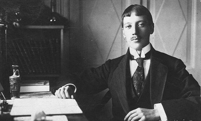 Гумилёв Николай Степанович.