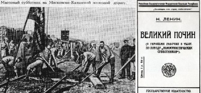 Фото из открытых источников.