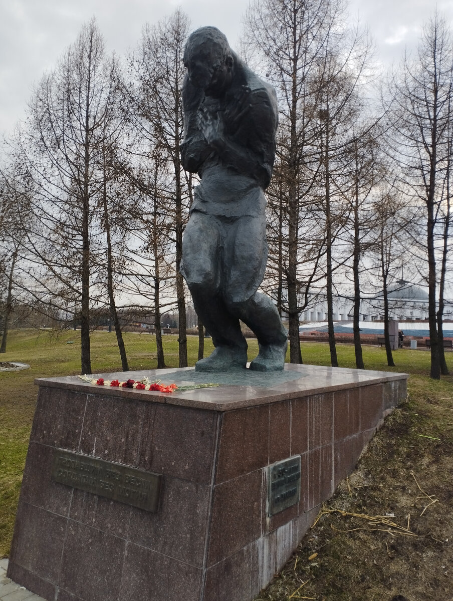 Памятник "Пропавшим без вести солдатам без могил" (ФОТО АВТОРА)