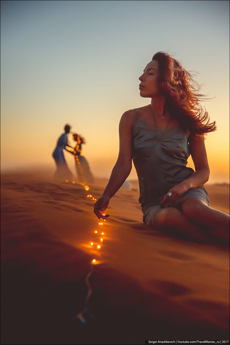 Уходя-уходи…