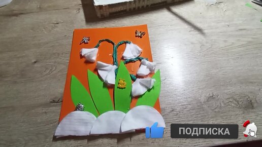 Подснежники из ватных дисков 🌱 | Puzzle | Дзен