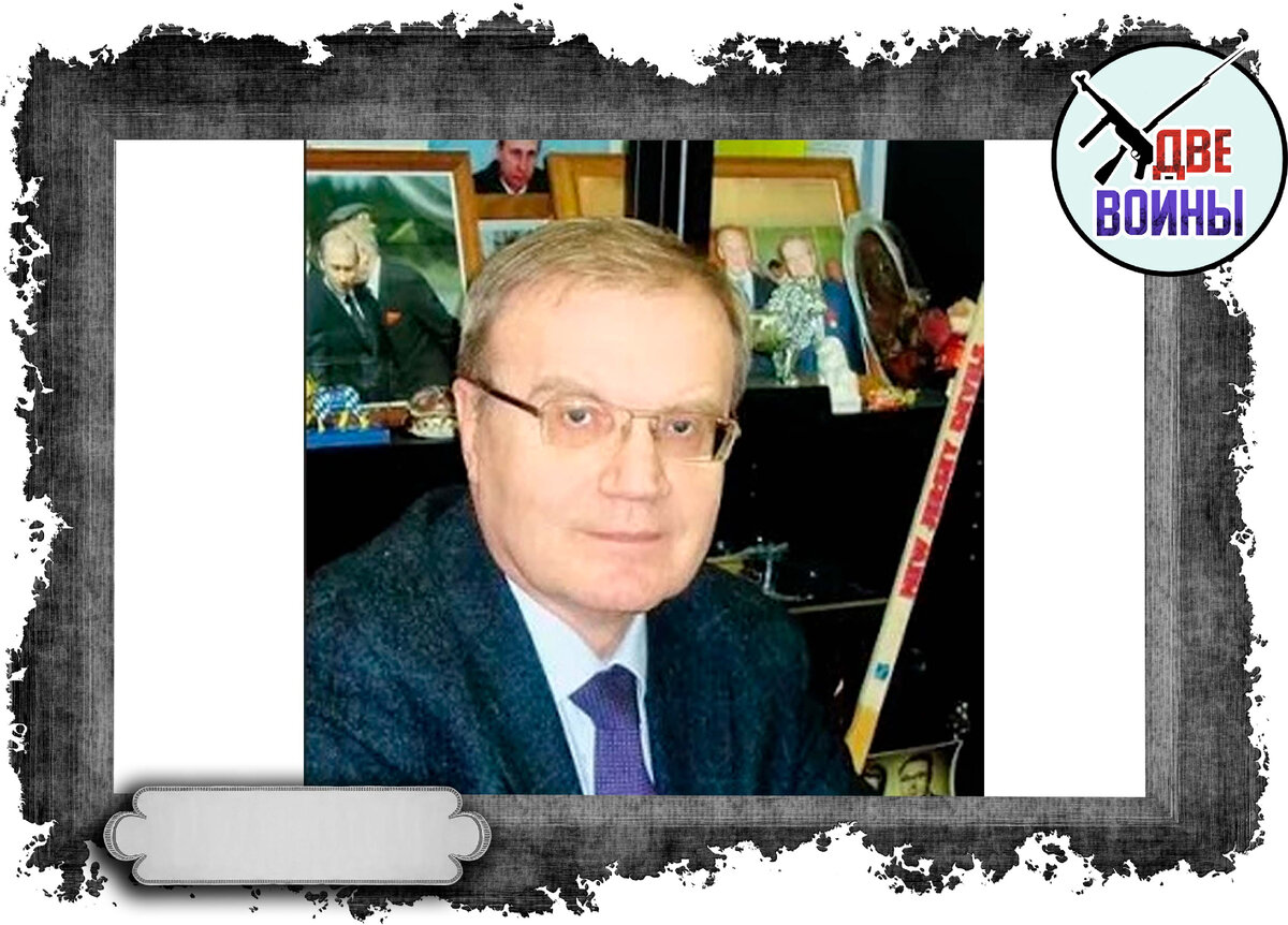 Лев Паузин. Фото в свободном доступе.